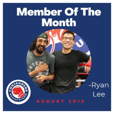 August 2018 – Ryan Lee