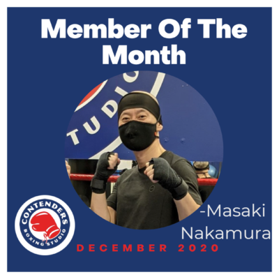 December 2020 – Masaki Nakamura